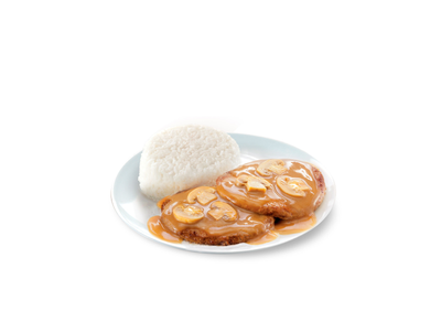 Burger Steaks (2 pcs) with Rice