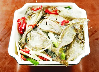 Rabbit Fish with Oil and Salt