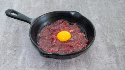 Rump Cap