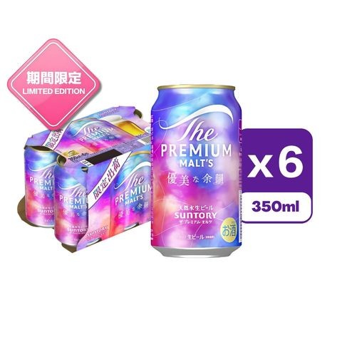 Suntory The Premium Malt’s Velvet Afterglow 6 x 350ml
