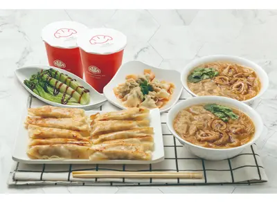 Taiwanese Rice Noodles Set for 2