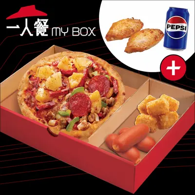 Mini Hawaiian Paradise (Half) + Mini Super Supreme (Half)