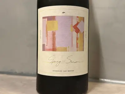 Spring Sun Atsumatsuru Spring Sun