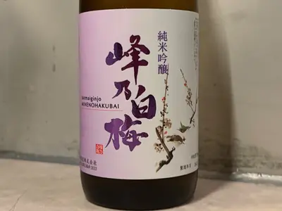 Minenohakubai Junami Ginjo